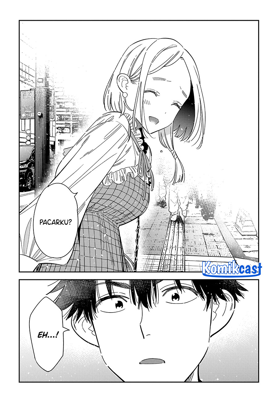 shiunji-ke-no-kodomo-tachi - Chapter: 50