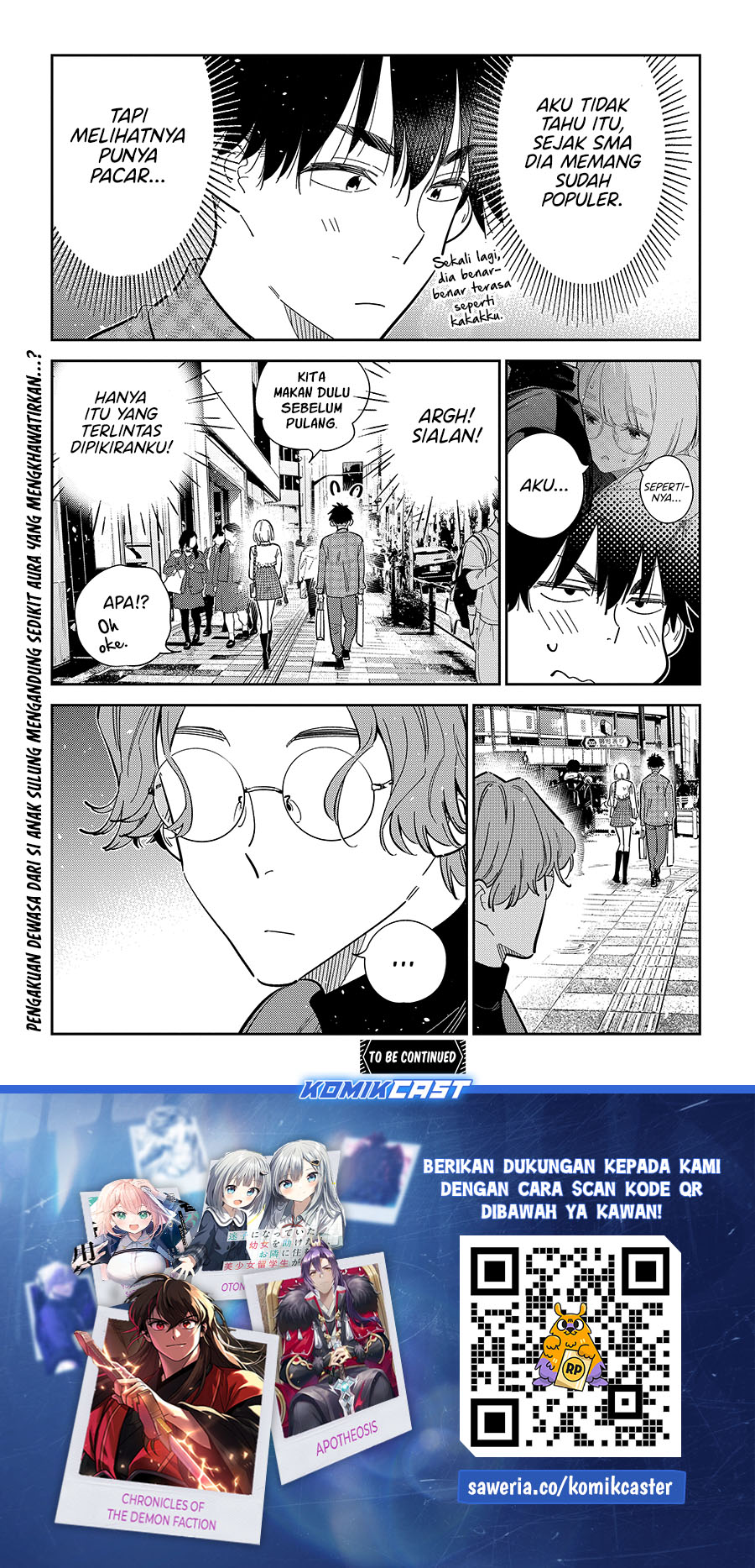 shiunji-ke-no-kodomo-tachi - Chapter: 50