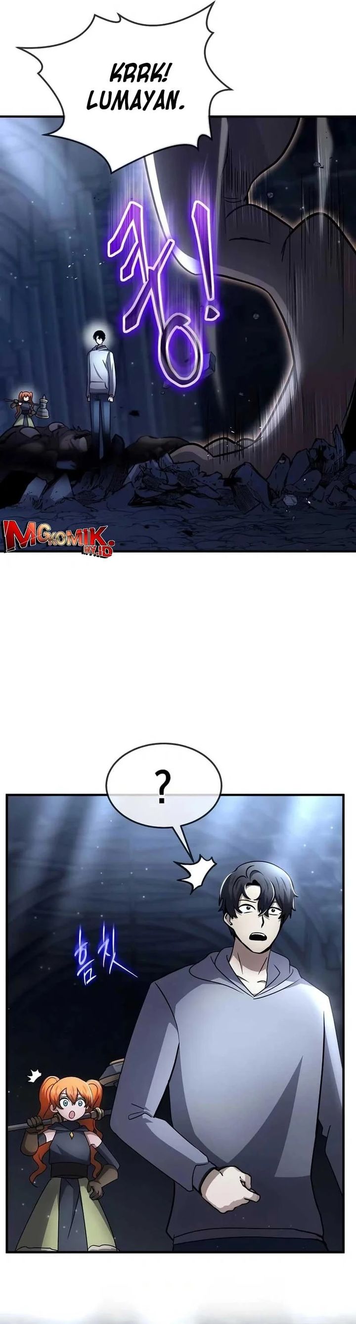 the-regressed-genius-players-legendary-weapon-creation - Chapter: 43