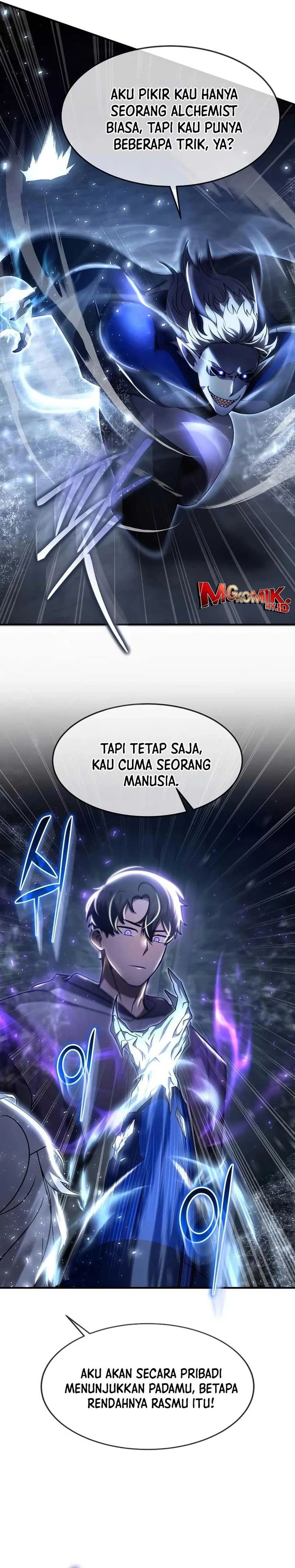 the-regressed-genius-players-legendary-weapon-creation - Chapter: 43