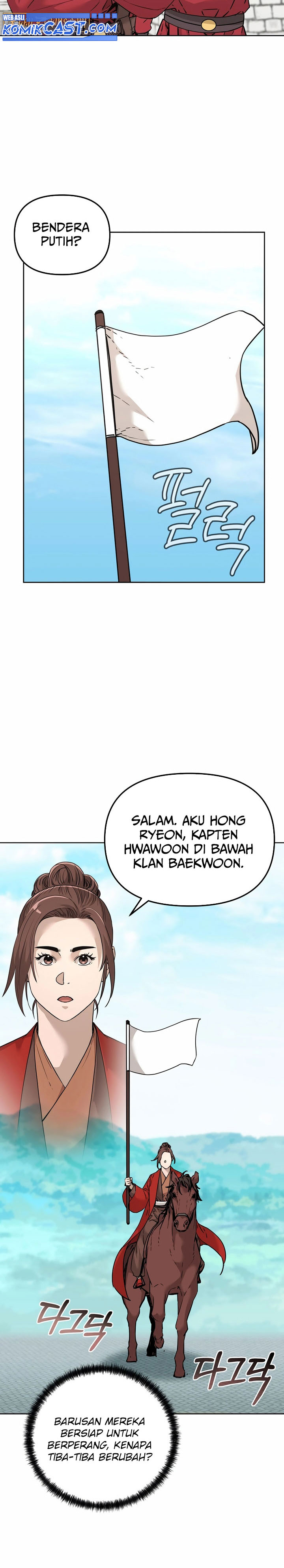 reincarnation-of-the-murim-clans-former-ranker - Chapter: 158