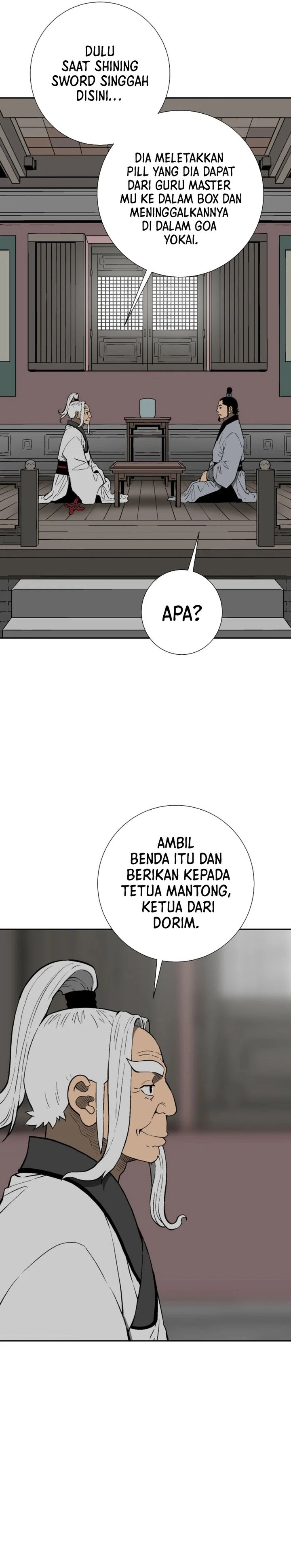 tales-of-a-shinning-sword - Chapter: 110