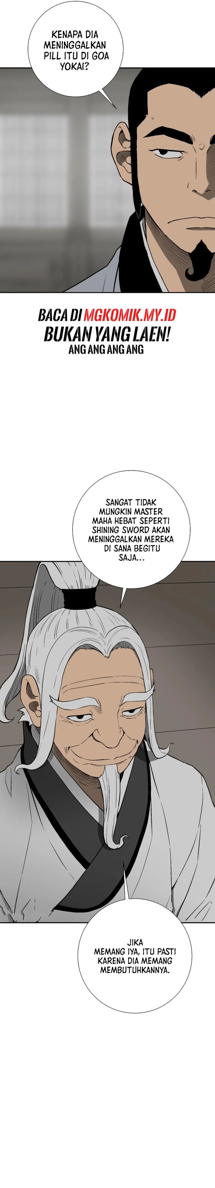 tales-of-a-shinning-sword - Chapter: 110
