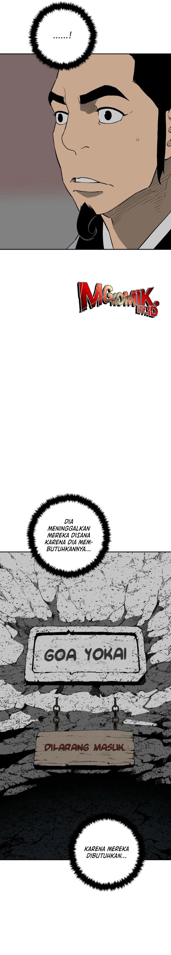 tales-of-a-shinning-sword - Chapter: 110