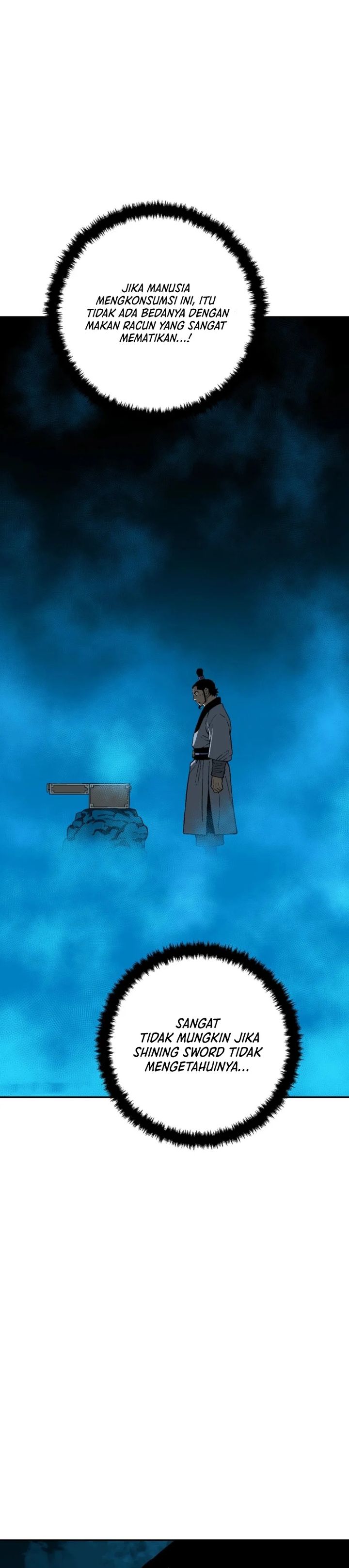 tales-of-a-shinning-sword - Chapter: 110