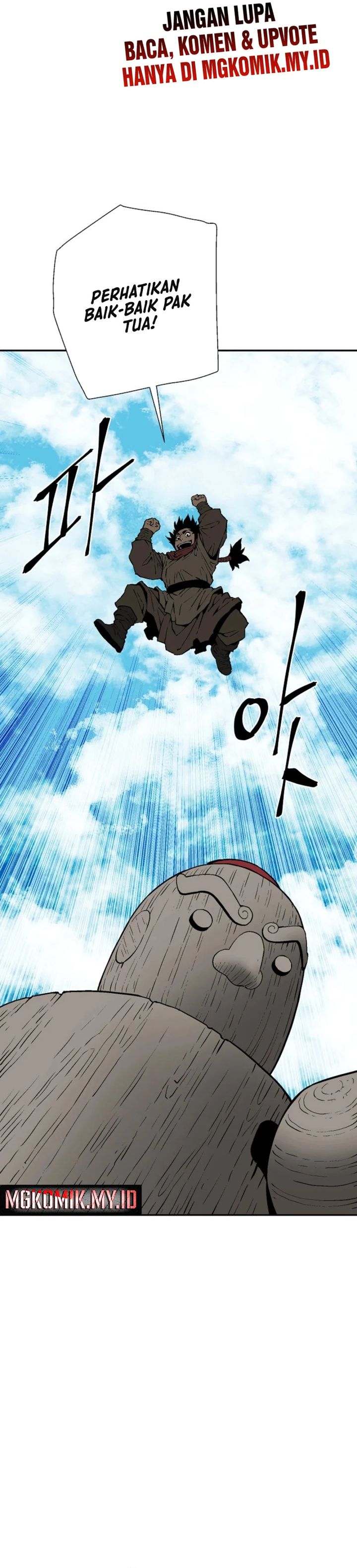 tales-of-a-shinning-sword - Chapter: 110