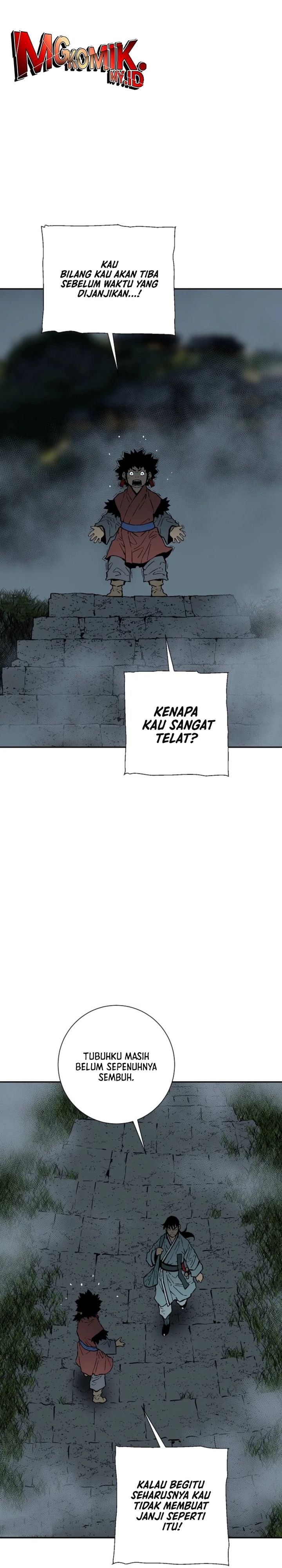 tales-of-a-shinning-sword - Chapter: 110