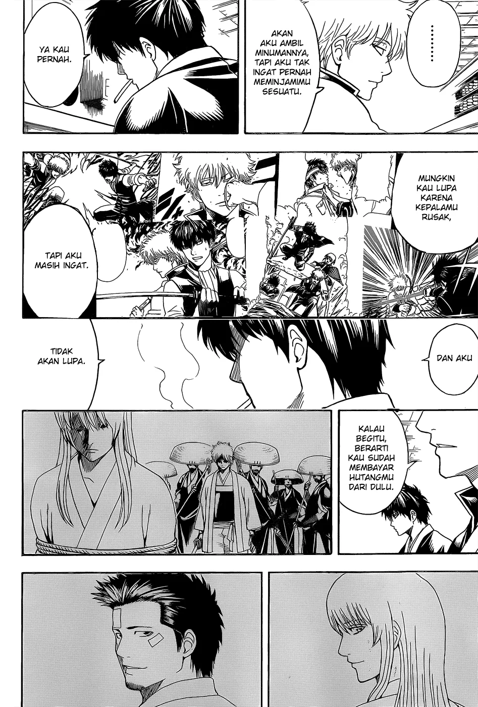 gintama - Chapter: 551