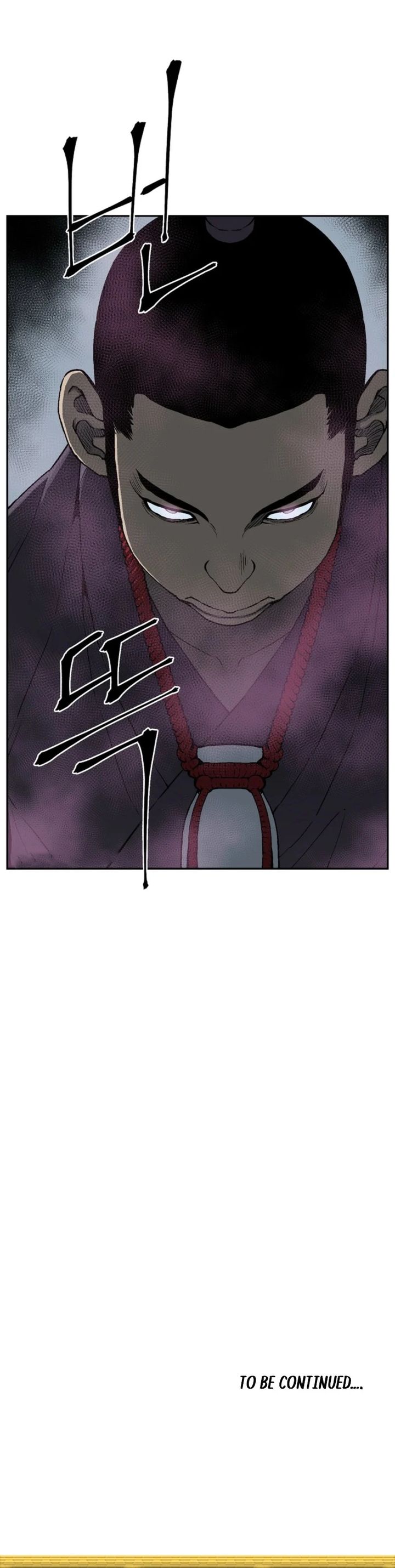 tales-of-a-shinning-sword - Chapter: 110