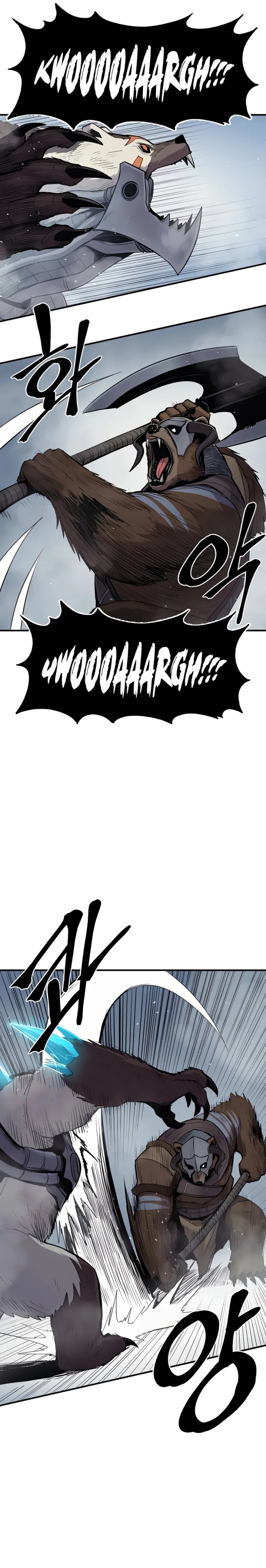 howling-dragon - Chapter: 64