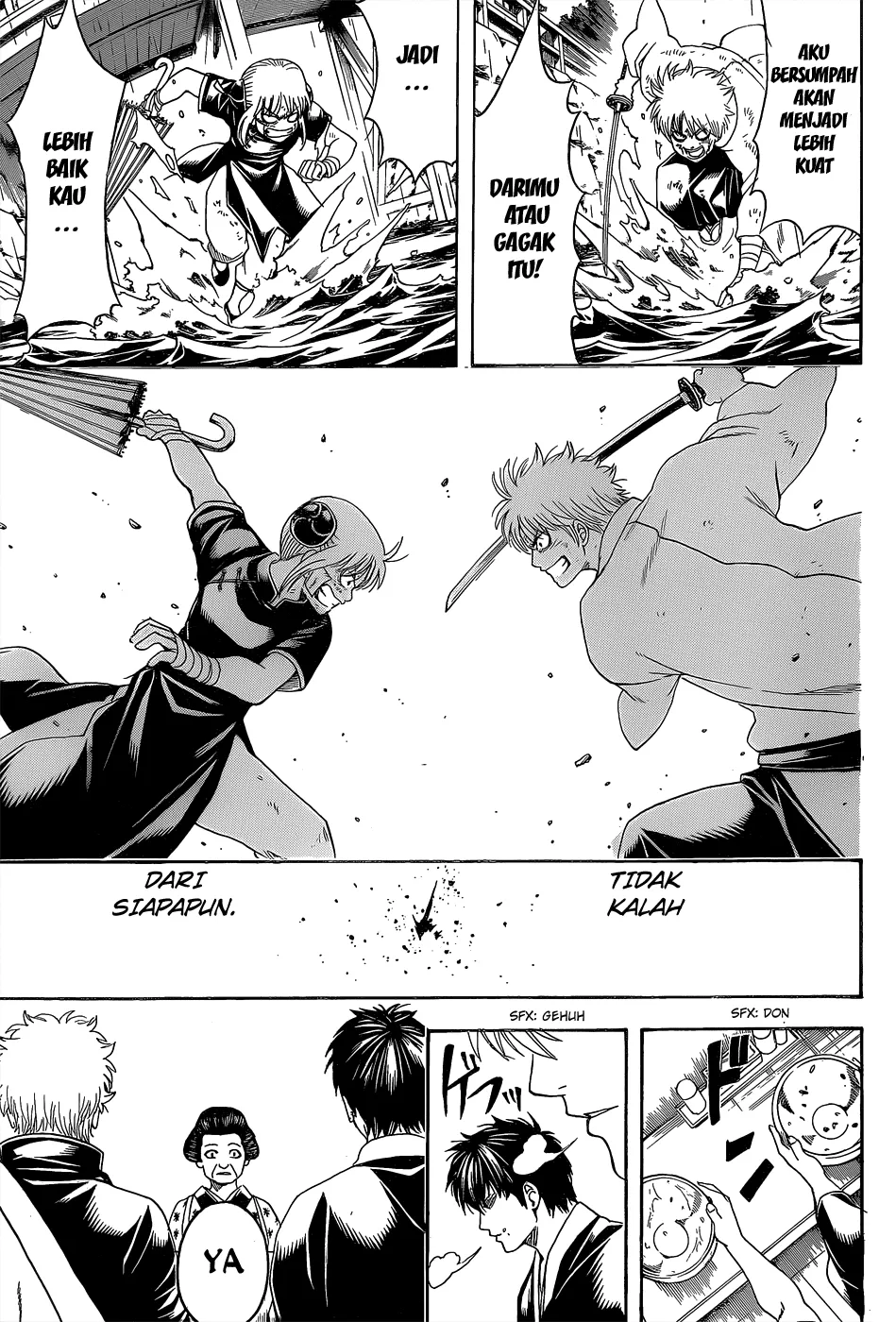 gintama - Chapter: 551