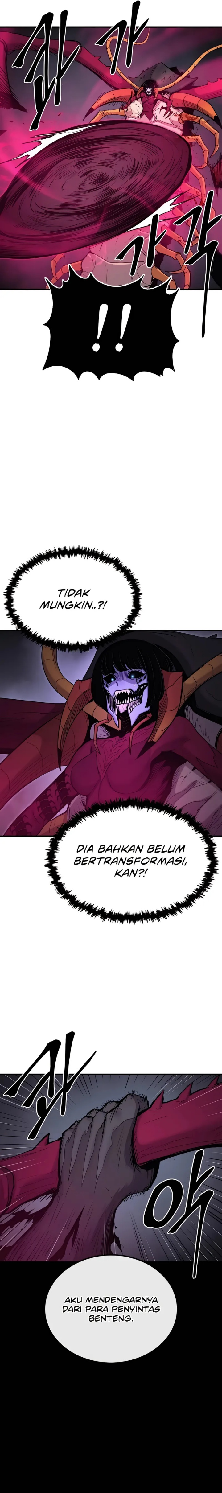howling-dragon - Chapter: 64