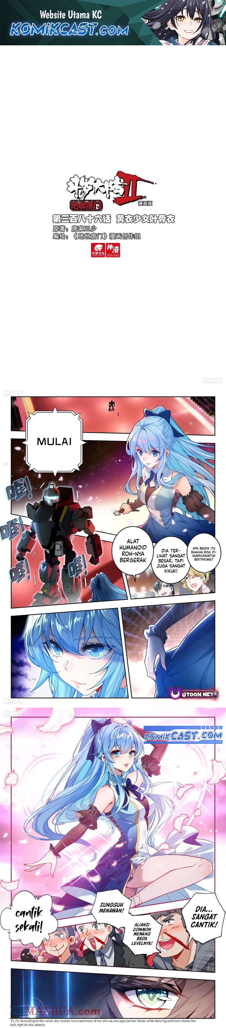 soul-land-ii - Chapter: 394