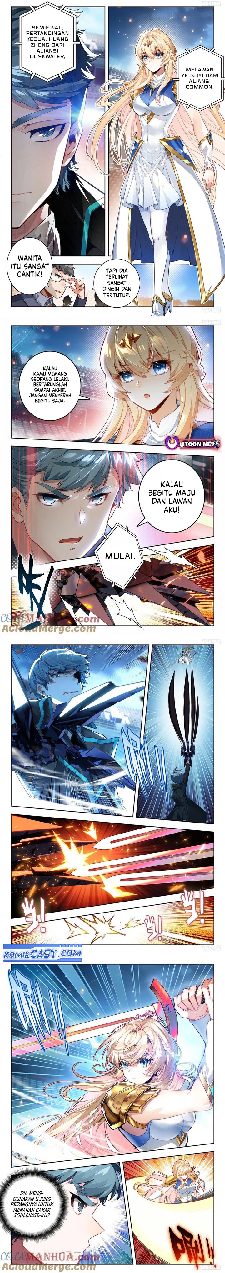 soul-land-ii - Chapter: 394