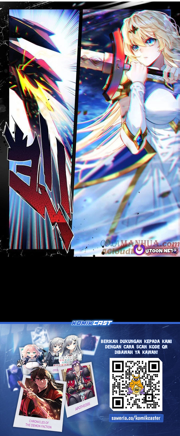 soul-land-ii - Chapter: 394