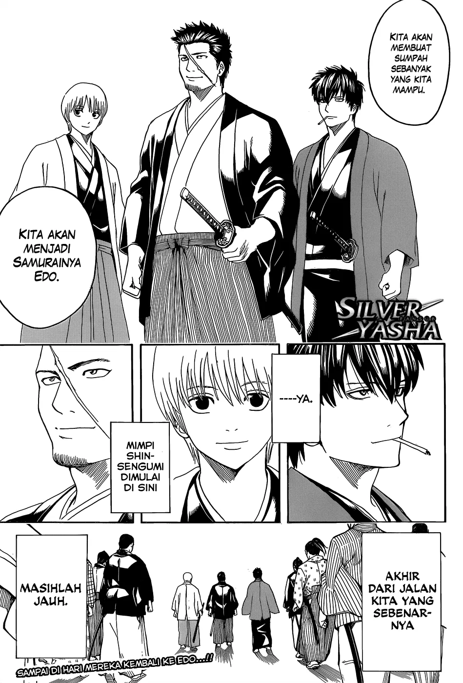 gintama - Chapter: 551