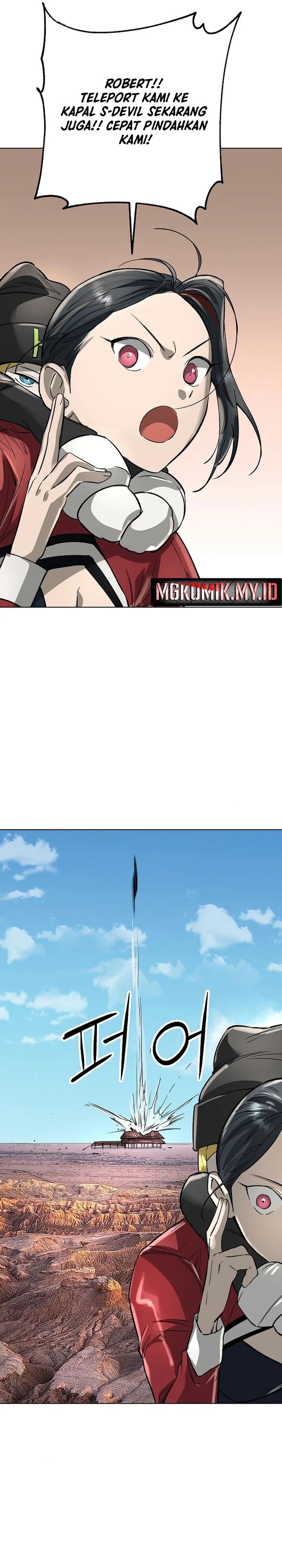 cosmic-heavenly-demon-3077 - Chapter: 47