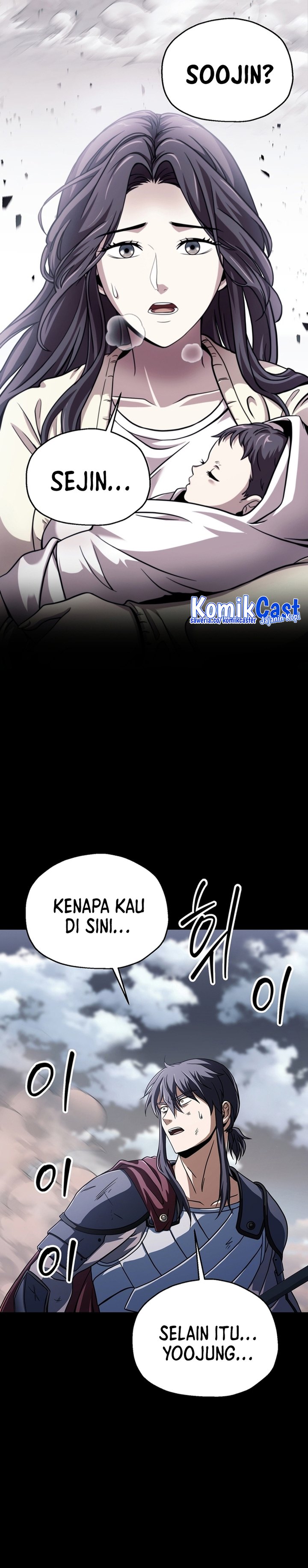 player-who-cant-level-up - Chapter: 191