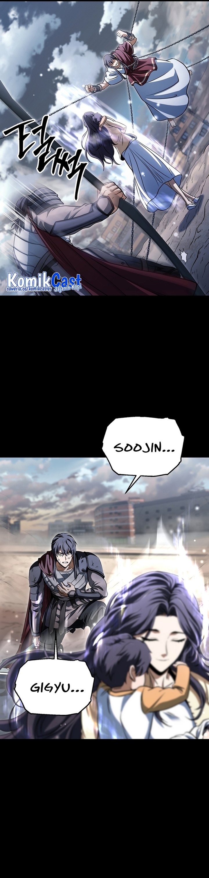 player-who-cant-level-up - Chapter: 191