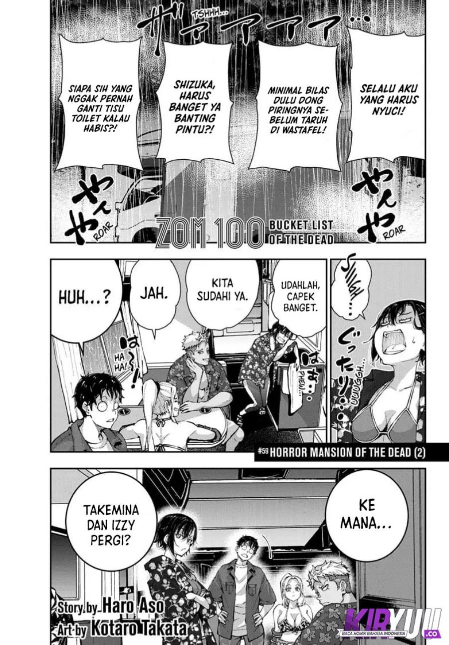 zombie-100-zombie-ni-naru-made-ni-shitai-100-no-koto - Chapter: 59