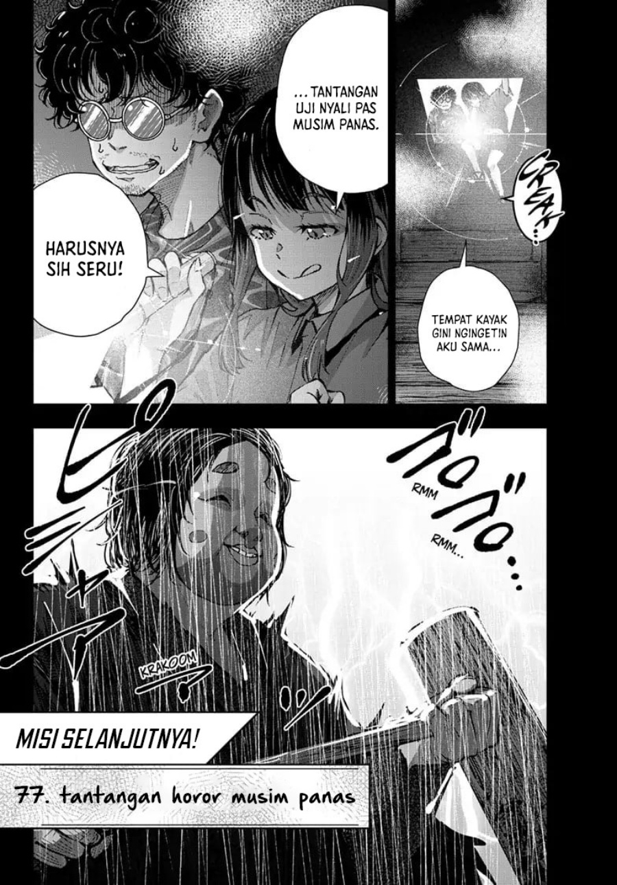 zombie-100-zombie-ni-naru-made-ni-shitai-100-no-koto - Chapter: 59