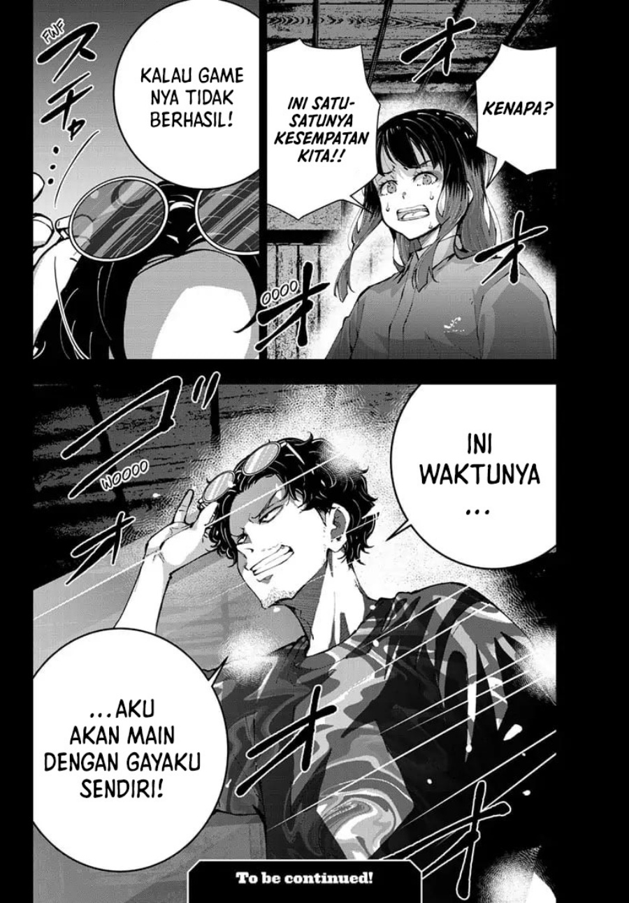 zombie-100-zombie-ni-naru-made-ni-shitai-100-no-koto - Chapter: 59