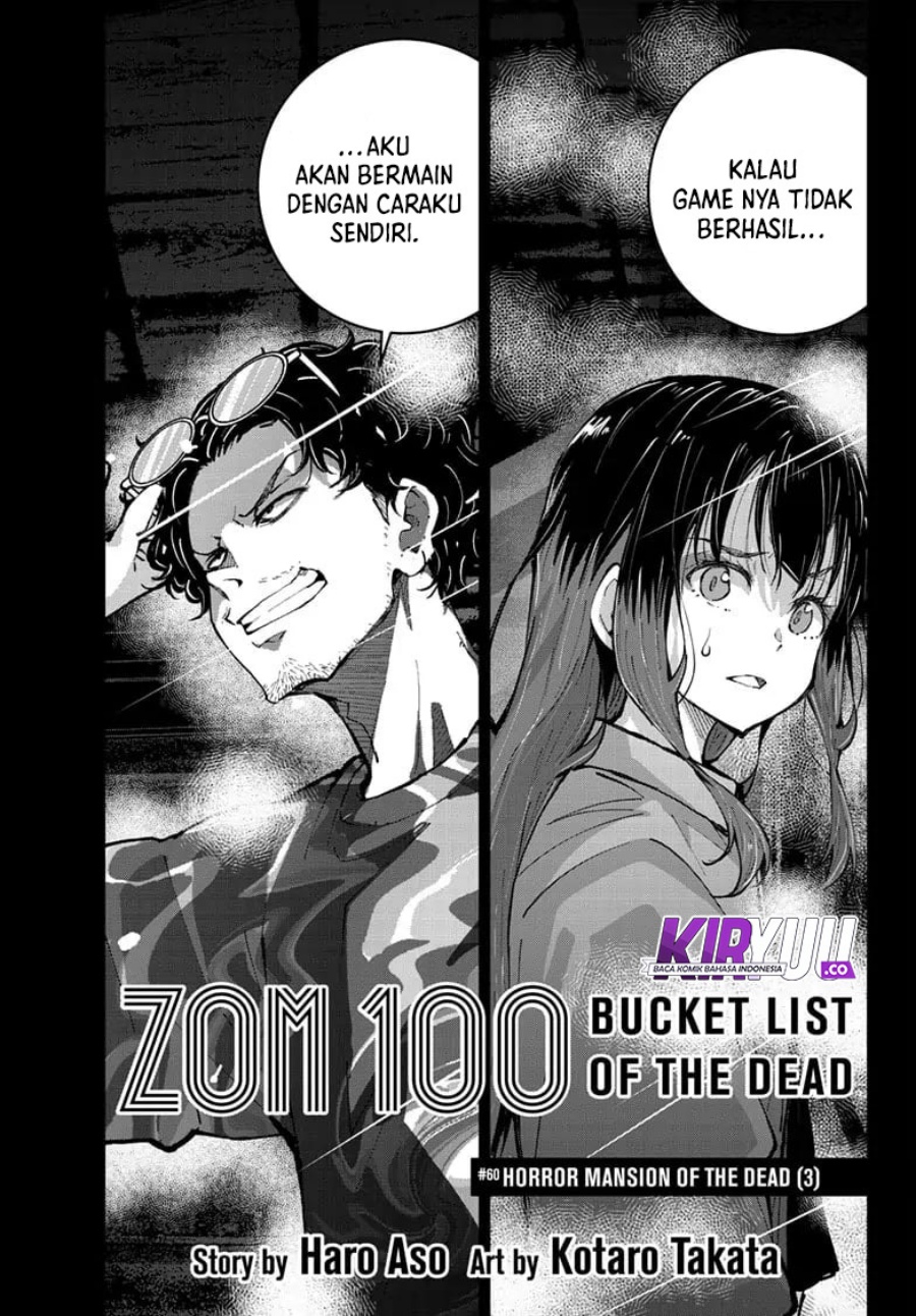 zombie-100-zombie-ni-naru-made-ni-shitai-100-no-koto - Chapter: 60