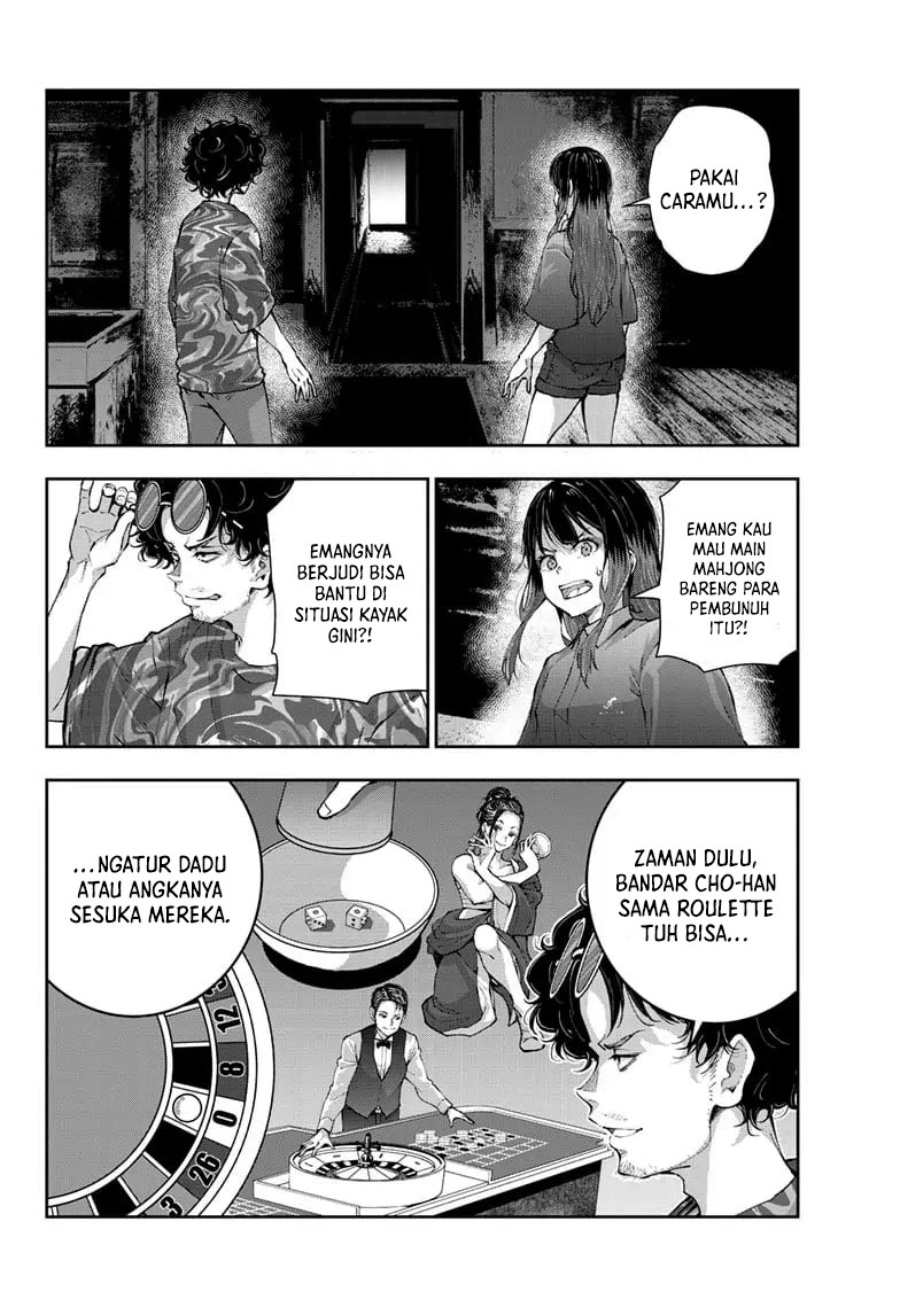 zombie-100-zombie-ni-naru-made-ni-shitai-100-no-koto - Chapter: 60