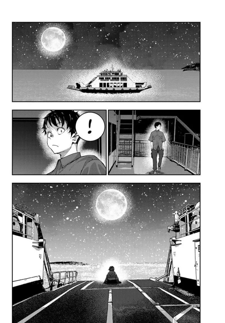 zombie-100-zombie-ni-naru-made-ni-shitai-100-no-koto - Chapter: 61