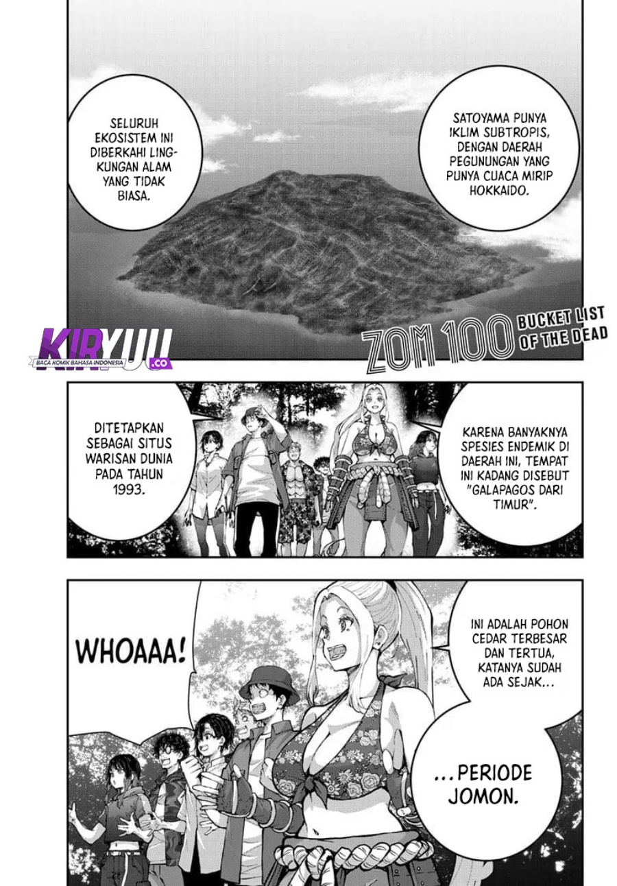 zombie-100-zombie-ni-naru-made-ni-shitai-100-no-koto - Chapter: 62