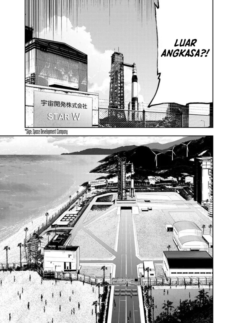 zombie-100-zombie-ni-naru-made-ni-shitai-100-no-koto - Chapter: 62