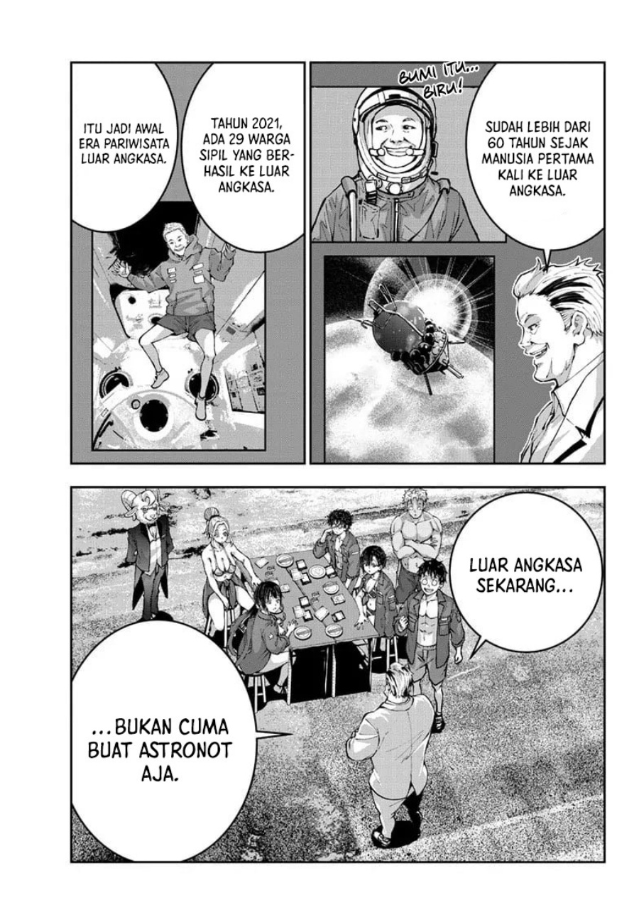 zombie-100-zombie-ni-naru-made-ni-shitai-100-no-koto - Chapter: 62