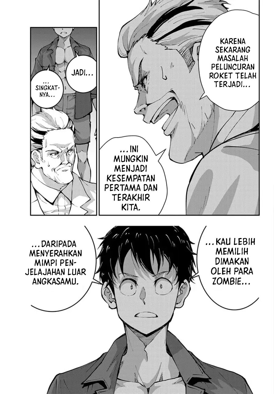 zombie-100-zombie-ni-naru-made-ni-shitai-100-no-koto - Chapter: 63