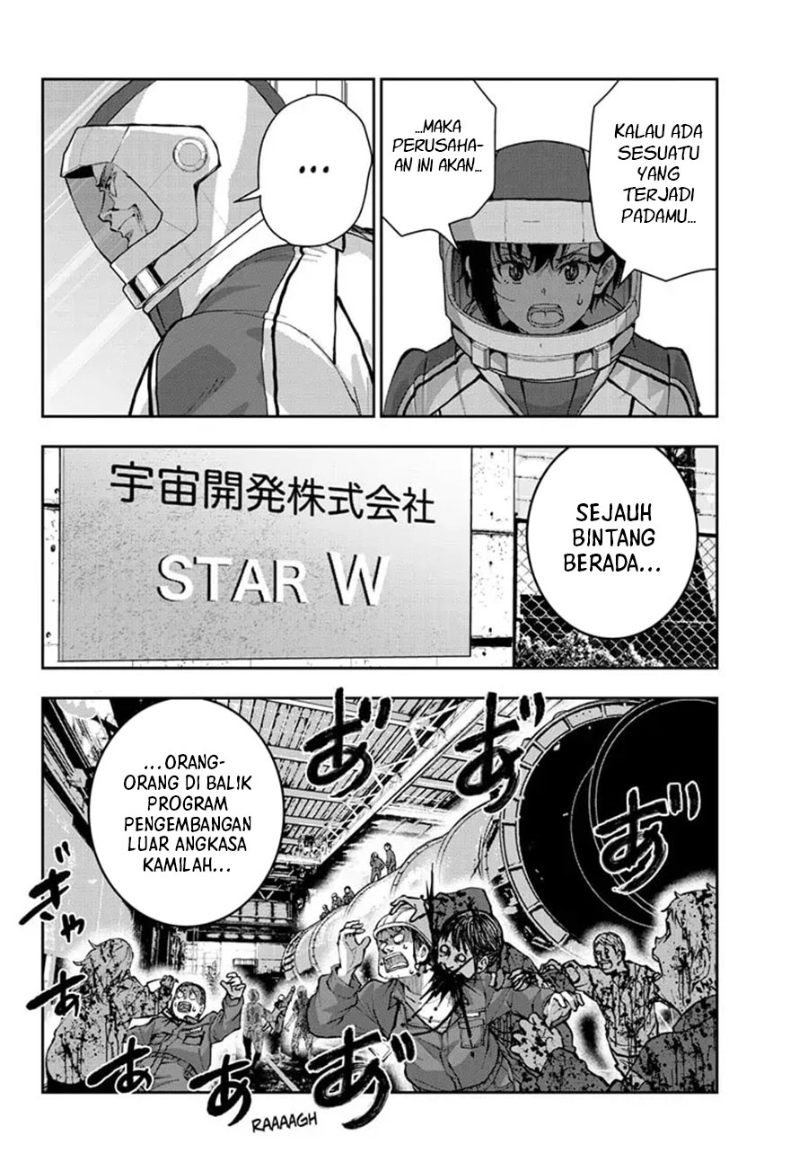 zombie-100-zombie-ni-naru-made-ni-shitai-100-no-koto - Chapter: 63