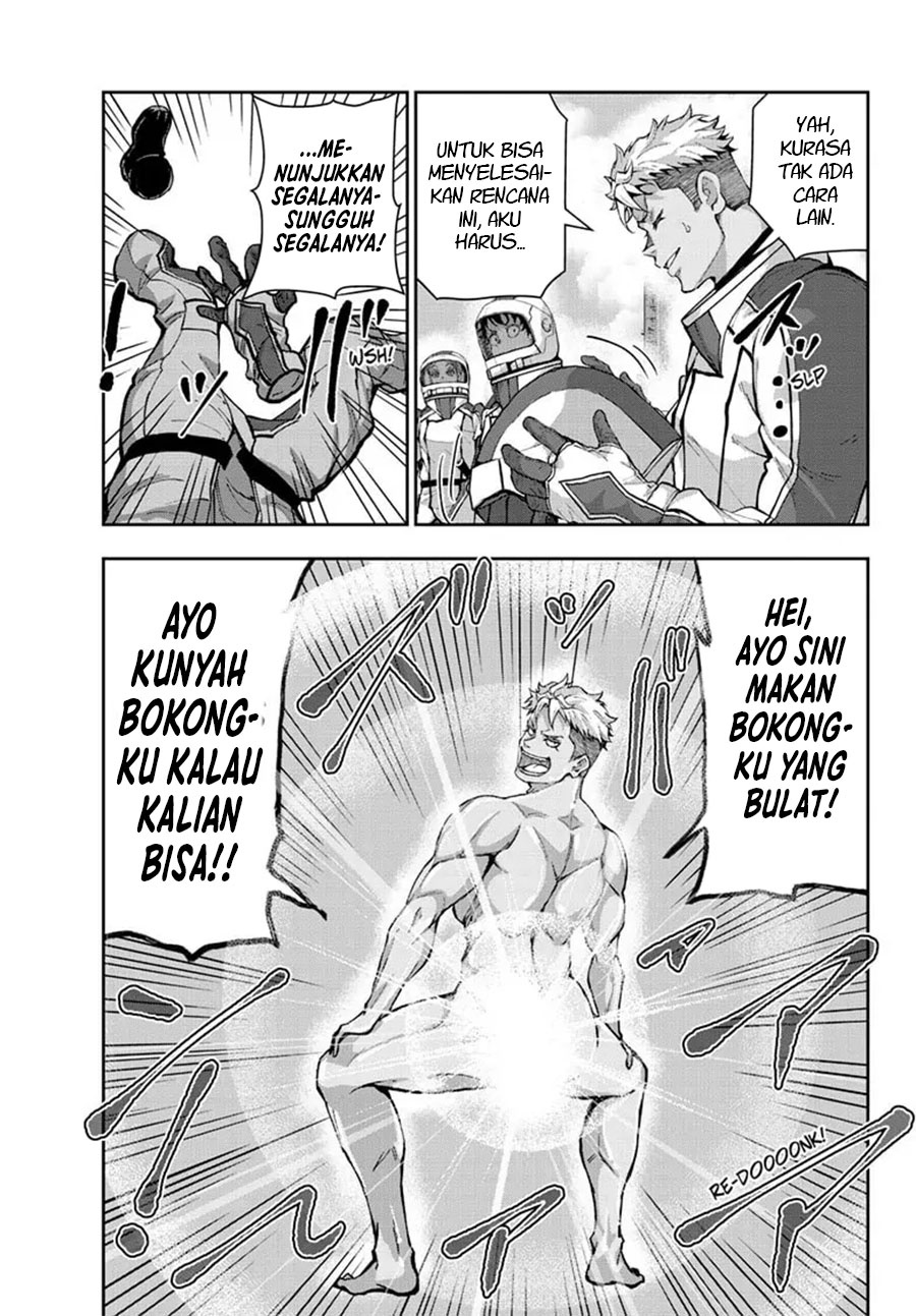 zombie-100-zombie-ni-naru-made-ni-shitai-100-no-koto - Chapter: 63