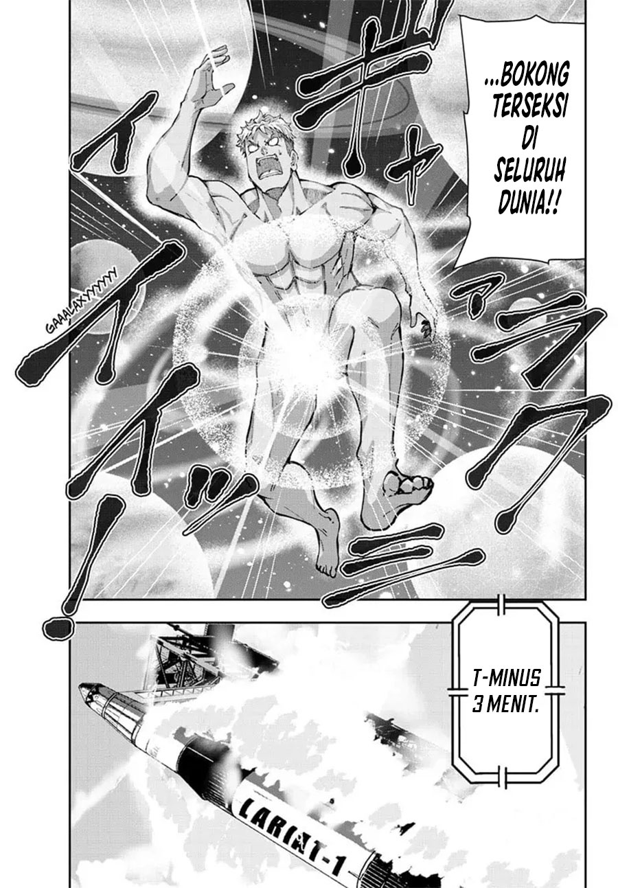 zombie-100-zombie-ni-naru-made-ni-shitai-100-no-koto - Chapter: 63