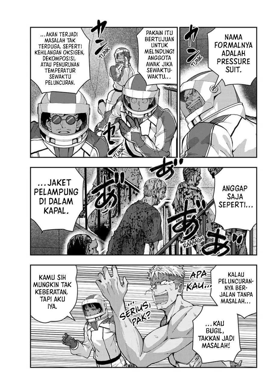 zombie-100-zombie-ni-naru-made-ni-shitai-100-no-koto - Chapter: 63