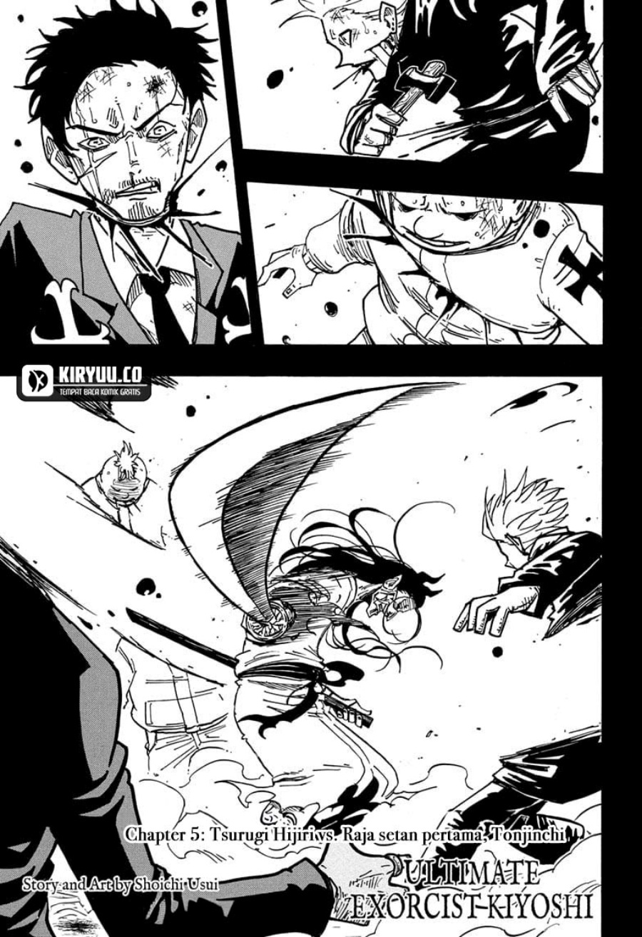 exorcist-no-kiyoshi-kun - Chapter: 45