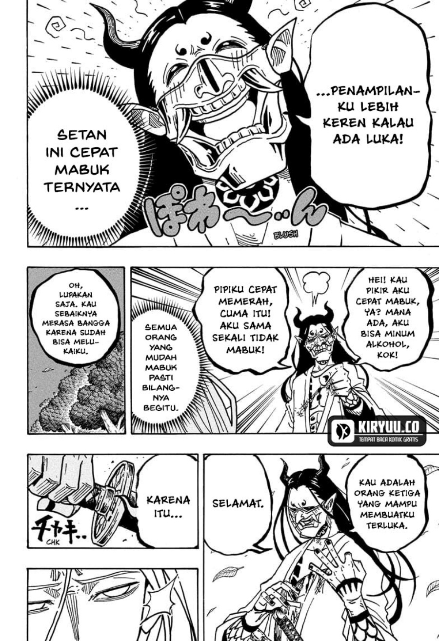 exorcist-no-kiyoshi-kun - Chapter: 45