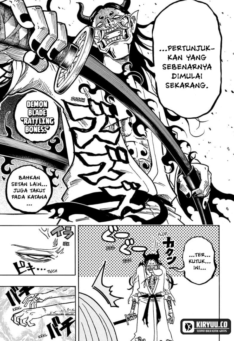 exorcist-no-kiyoshi-kun - Chapter: 45