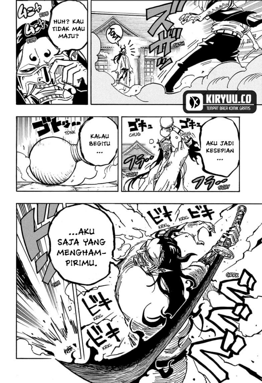 exorcist-no-kiyoshi-kun - Chapter: 45