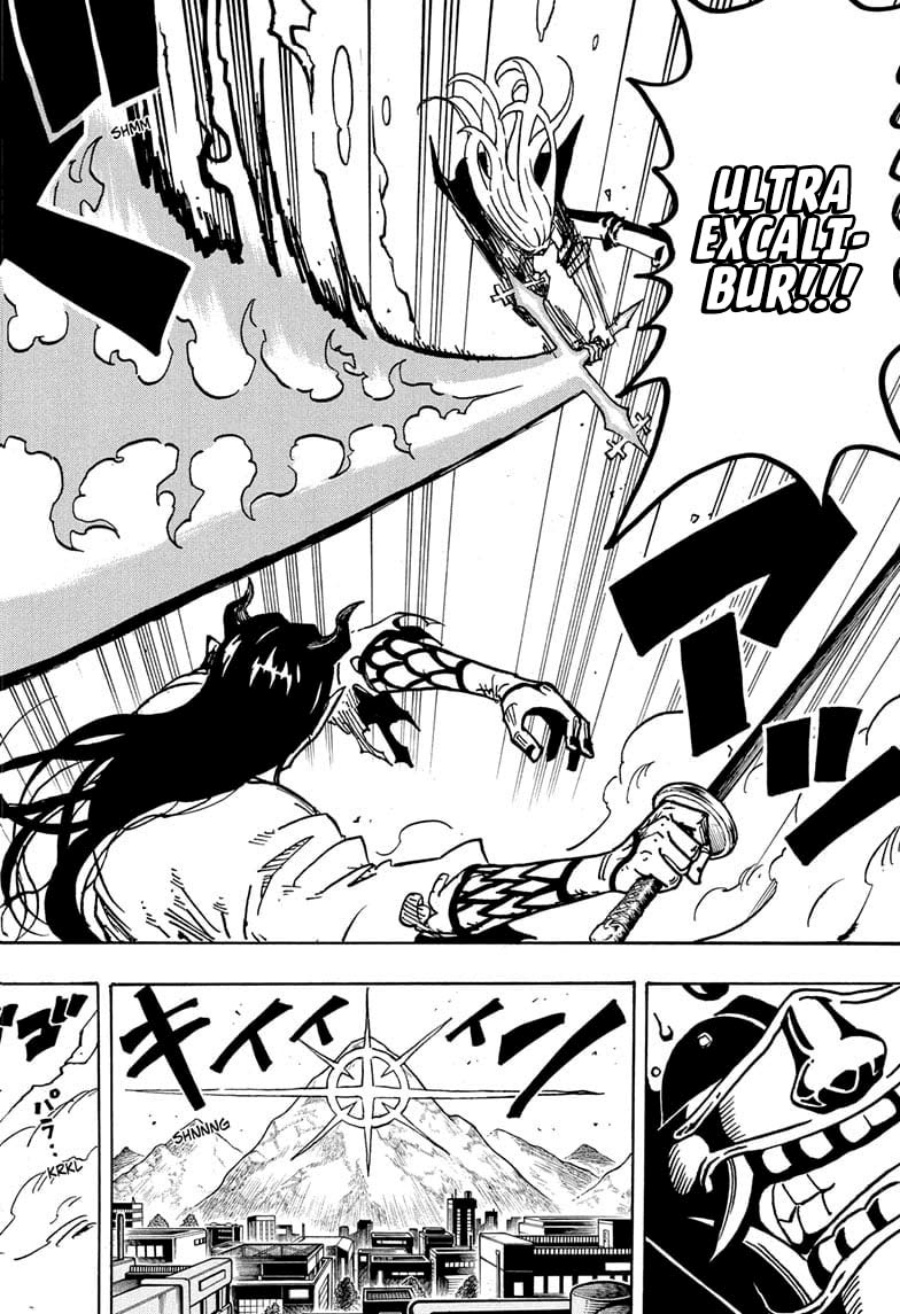exorcist-no-kiyoshi-kun - Chapter: 45