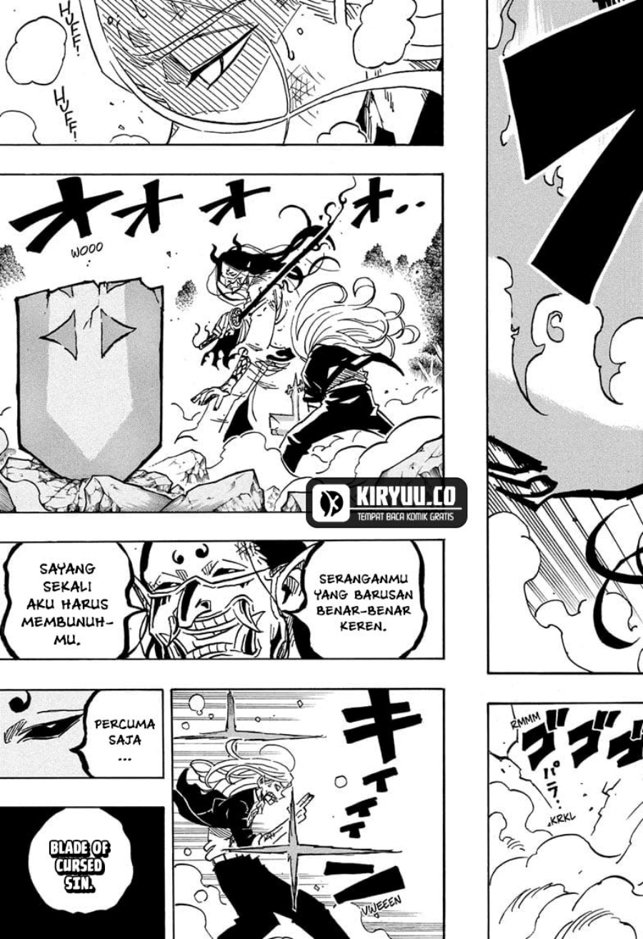 exorcist-no-kiyoshi-kun - Chapter: 45