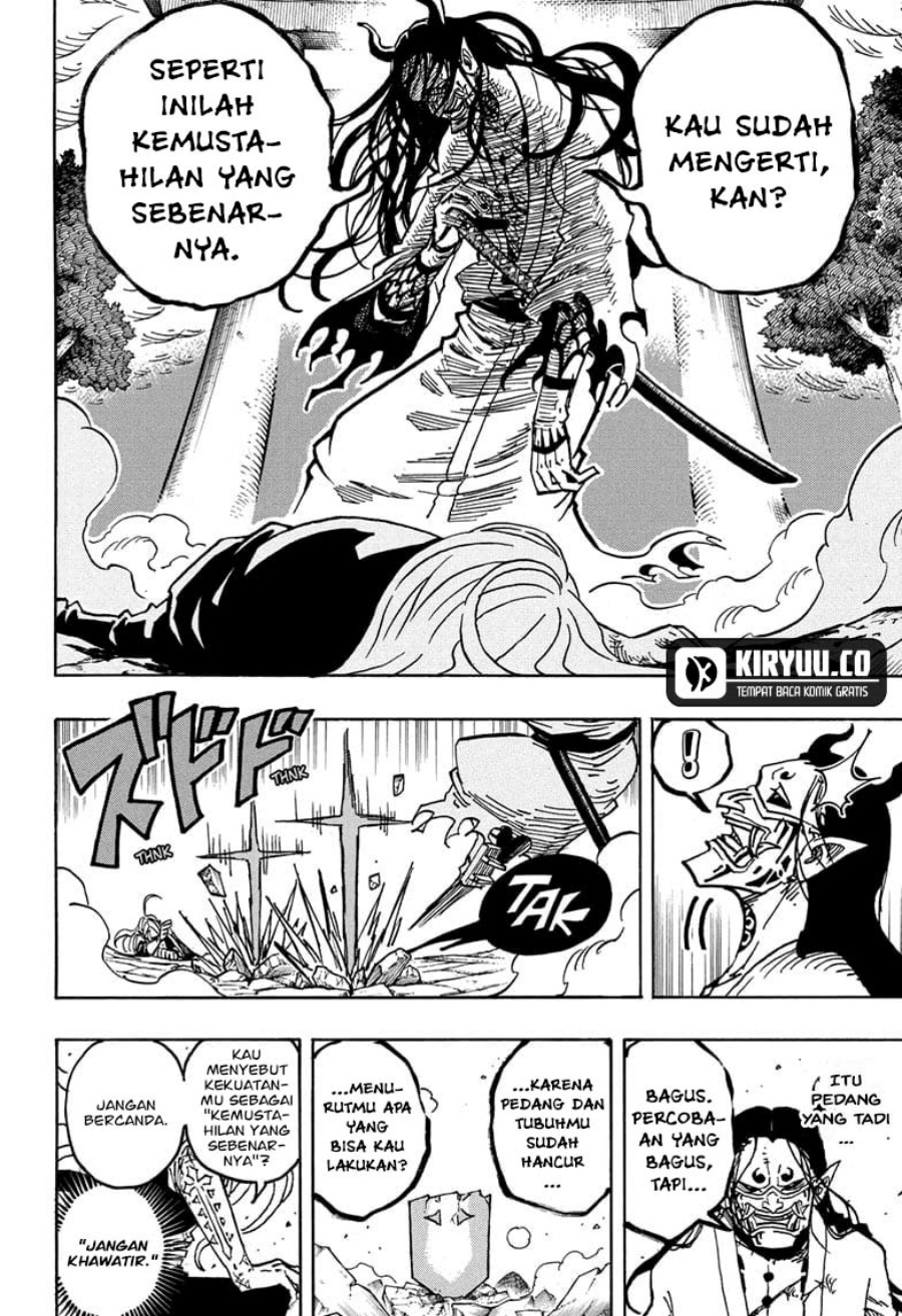 exorcist-no-kiyoshi-kun - Chapter: 45