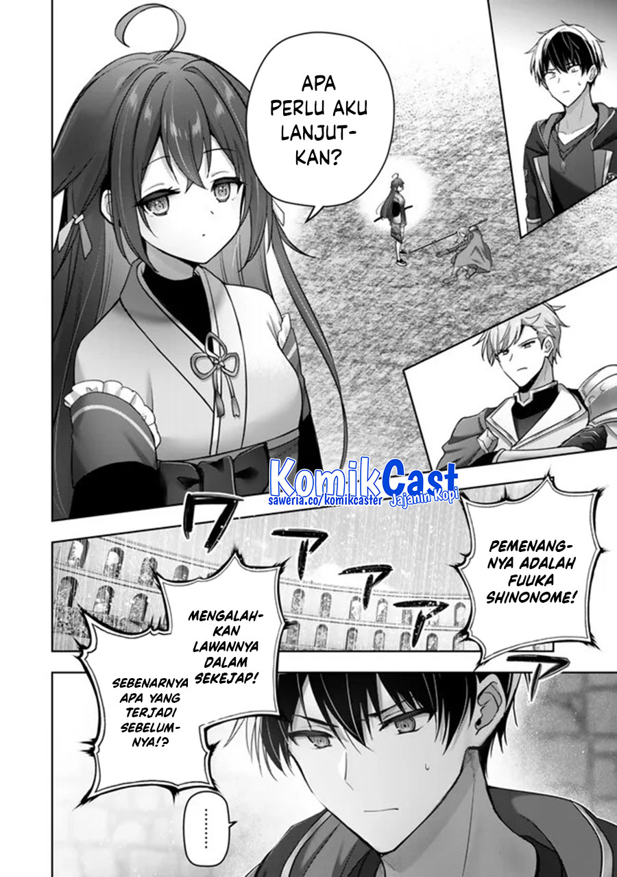 yuusha-party-o-oida-sareta-kiyou-binbou - Chapter: 47