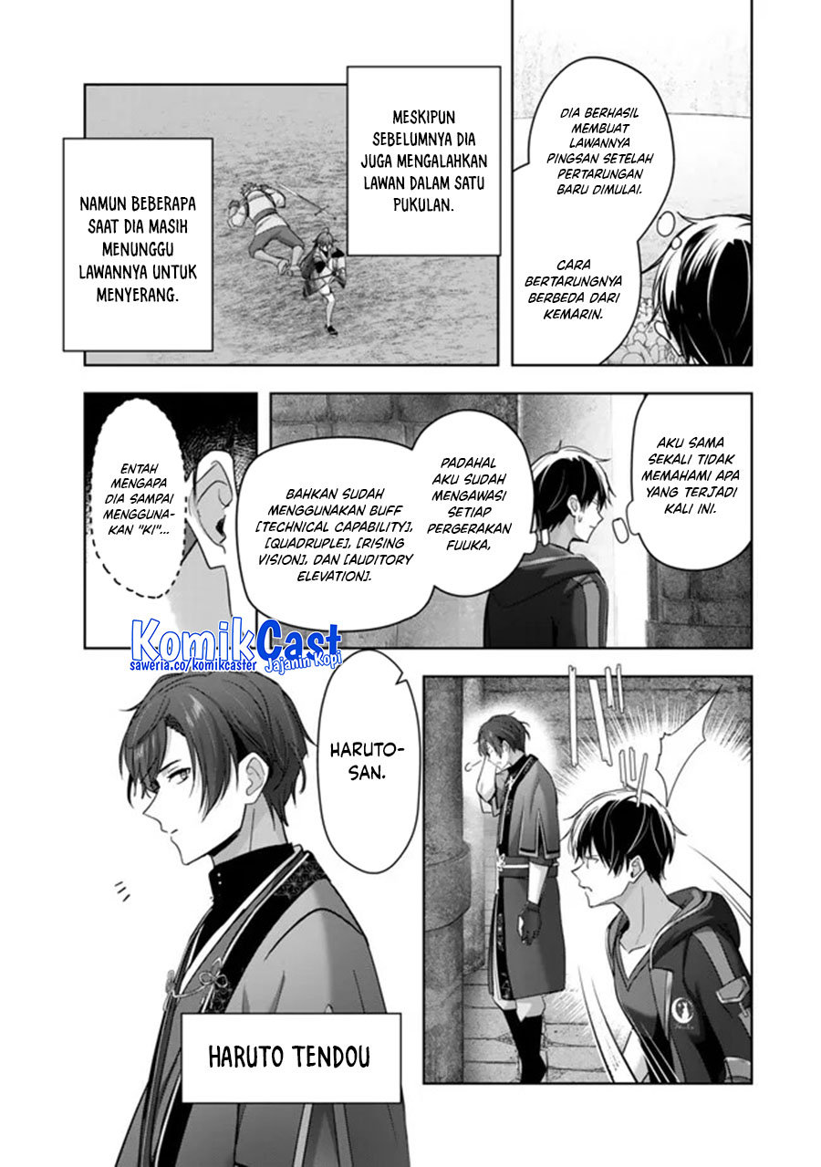 yuusha-party-o-oida-sareta-kiyou-binbou - Chapter: 47