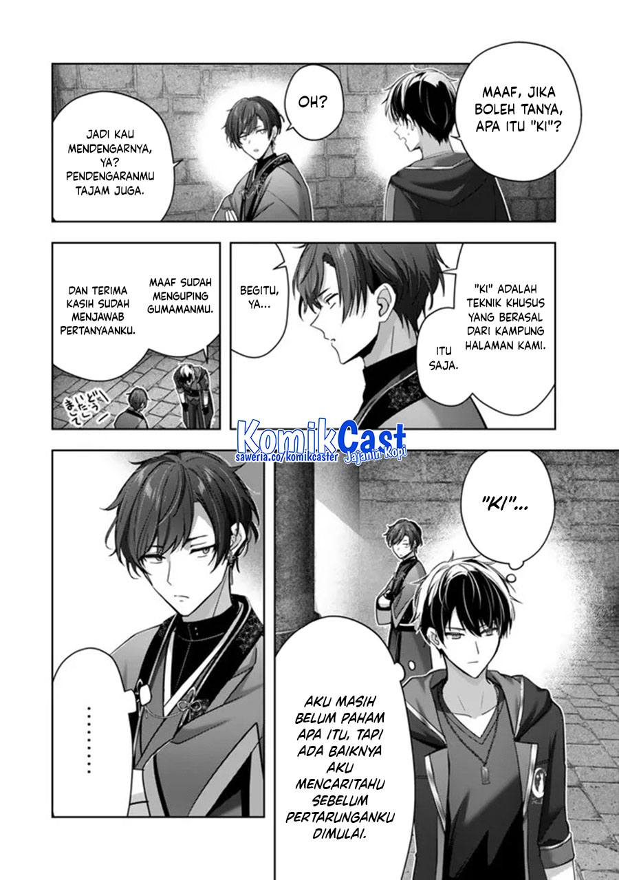 yuusha-party-o-oida-sareta-kiyou-binbou - Chapter: 47