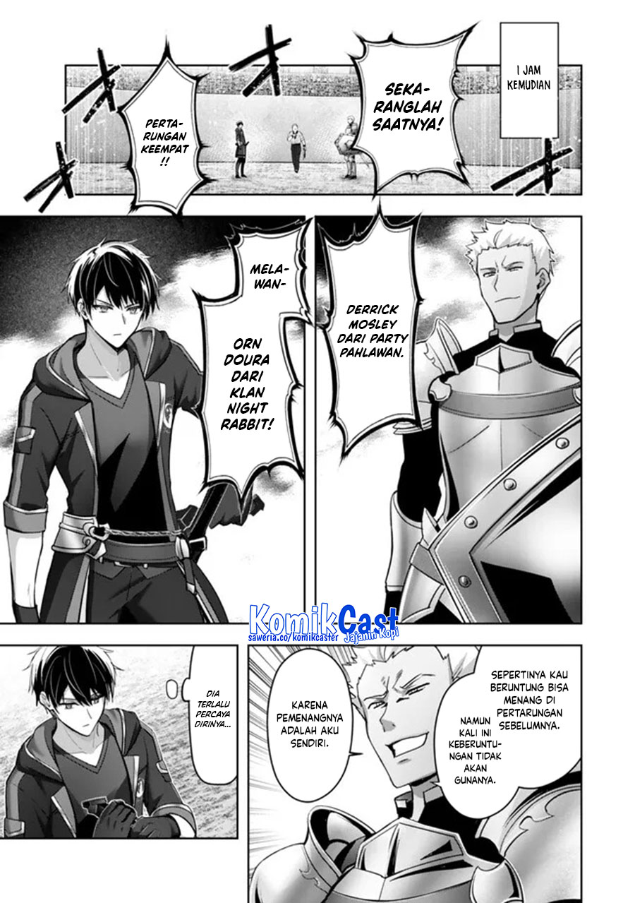 yuusha-party-o-oida-sareta-kiyou-binbou - Chapter: 47