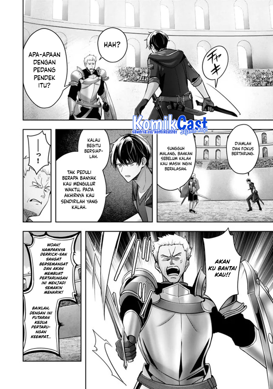 yuusha-party-o-oida-sareta-kiyou-binbou - Chapter: 47
