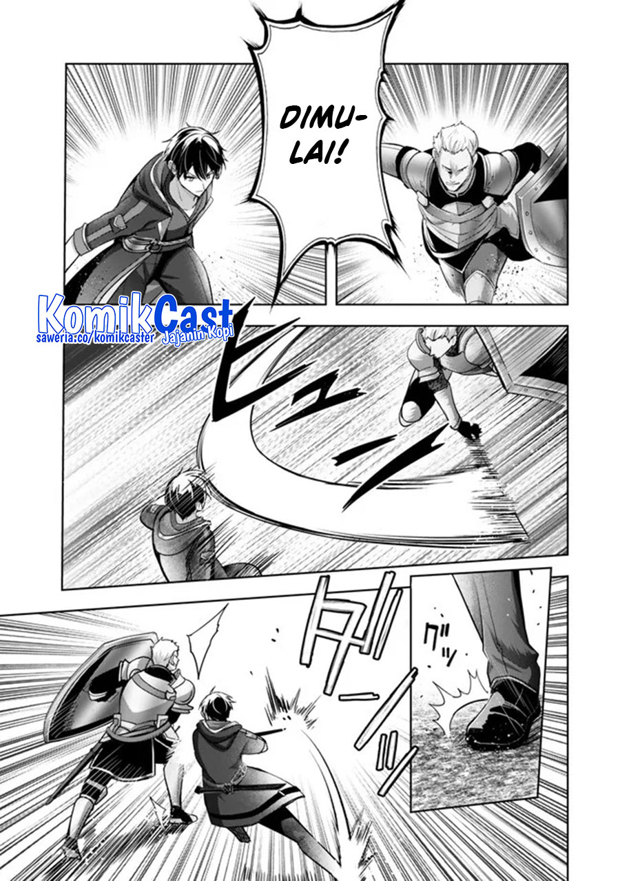 yuusha-party-o-oida-sareta-kiyou-binbou - Chapter: 47